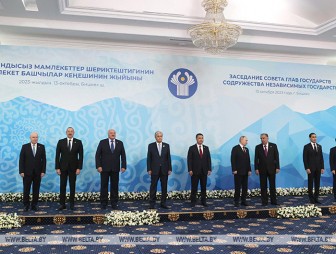 Лукашенко в Бишкеке принимает участие в саммите СНГ