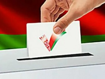 Выборы депутатов Палаты представителей Национального собрания и местных Советов депутатов Утверждены списки 60 избирательных округов