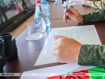 Стартовал оперативный сбор командного состава Вооруженных Сил Беларуси