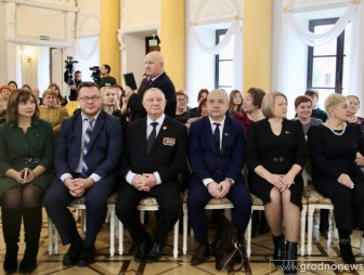 В Гродно состоялся первый областной слет советов пожилых граждан и Молодежного парламента