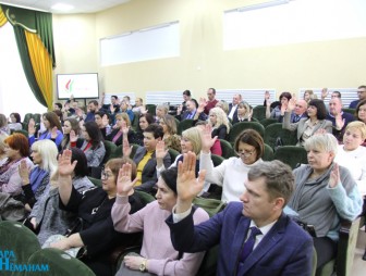 В Мостах состоялась конференция районного отделения Белорусской партии «Белая Русь»