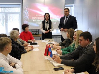 Новый этап в развитии: В Мостовском районе создан двухпалатный Молодёжный парламент при районном Совете депутатов