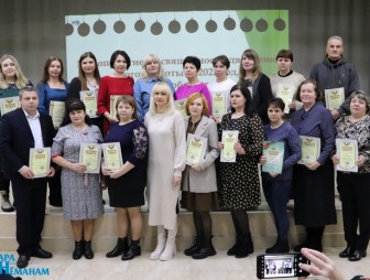 Работники социальной защиты Мостовского района подвели итоги за 2023 год и наметили задачи на 2024 год
