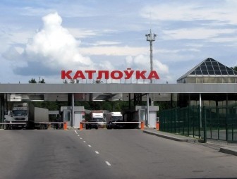 1 марта Литва в одностороннем порядке прекращает движение через пункты пропуска «Привалка» и «Котловка»