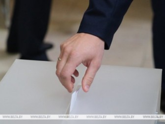 Сообщение об итогах выборов депутатов Гродненского областного Совета депутатов двадцать девятого созыва