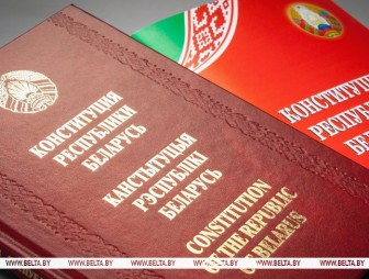 Лукашенко: Основной Закон во многом определяет ход нашей истории