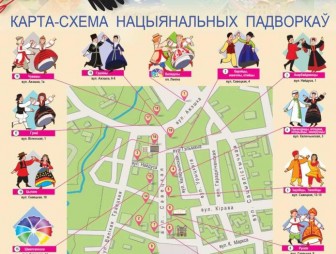 Карта-схема подворий ХIV Республиканского фестиваля национальных культур