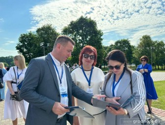 Делегация Гродненской области принимает участие в Форуме медийного сообщества Беларуси
