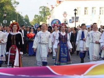 Программа заключительных мероприятий XIV Республиканского фестиваля национальных культур в г. Гродно