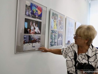В Гродно открылась фотовыставка «В кругу фестивальной семьи»