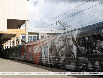 Уникальный передвижной музей 'Поезд Победы' прибудет в Беларусь 21 июня