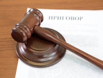 Выпил-ударил-понёс наказание: прокуратурой Мостовского района поддержано государственное обвинение по факту особо злостного хулиганства