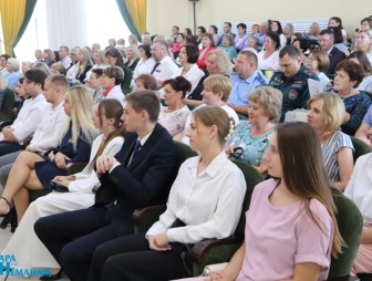 Качество во всём! На августовской конференции педагоги Мостовщины подвели итоги работы и определили задачи на будущее