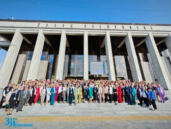 'Подняты важнейшие темы сферы образования'. Участники Республиканского педагогического совета Мостовского района делятся впечатлениями