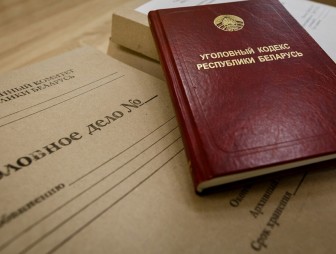 В Щучине мужчина по просьбе знакомой пытался обменять сувенирные деньги: возбуждено уголовное дело