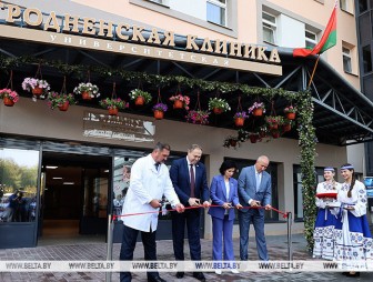 Обновленный хирургический корпус открыли после реконструкции в Гродненской университетской клинике