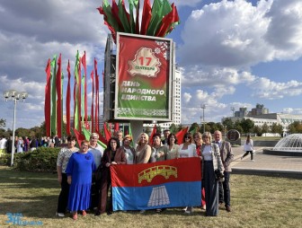 «Гордость за страну и свой народ!» – участники делегации Мостовского района делятся впечатлениями об участии в форуме «Если мы едины»