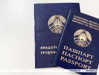 В банке вакансий Гродненской области находится более 19,8 тыс. предложений