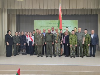 Лучшего руководителя по военно-патриотическому воспитанию выбрали в Мостовском районе