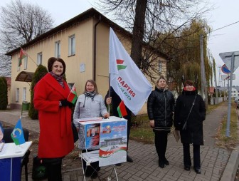 Выбор в пользу мирной и красивой страны