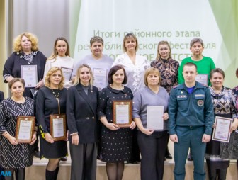 Детство радостное ‒ и безопасное: в Мостах наградили участников районного этапа республиканского фестиваля МЧС