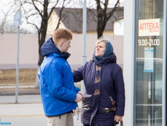 Город без трафаретов. Мостовский РОВД совместно с райкомом БРСМ провели профилактический рейд