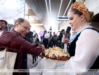 В Минск прибыл 'Книжный поезд'