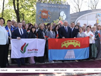 У Мостовского района – две награды! В Гродно названы лучшие районы, предприятия и организации по итогам 2024 года