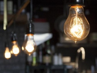 Расчёты за электрическую энергию  по тарифам дифференцированным  по временным периодам