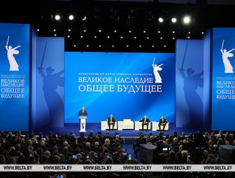 'Вместе мы - мощнейшая сила. И нас никогда не победить!' Полное выступление Лукашенко на союзном форуме в Волгограде