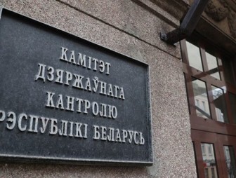 В Гродненской области уделяется внимание своевременности выполнения работ по благоустройству придомовых территорий, поддержанию детских игровых и спортивных площадок в надлежащем состоянии