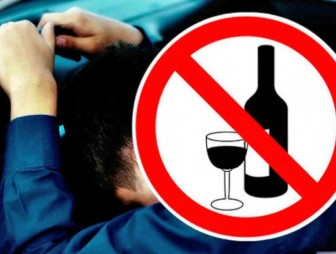 В период времени с 26 по 30 апреля 2025 г.  Госавтоинспекцией реализовывалось профилактическое мероприятие «Пьяному и бесправному не место на дороге»