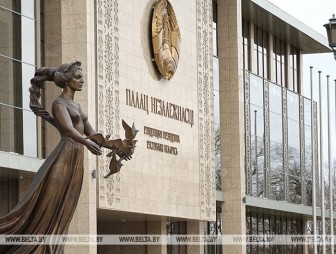 Лукашенко поздравил работников печати с профессиональным праздником
