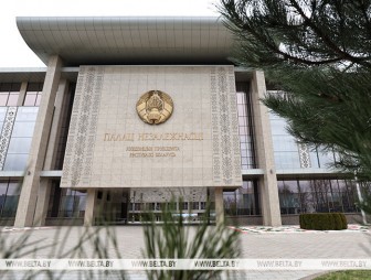 Указом Президента дополнены виды государственной финансовой поддержки