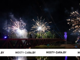 Самые яркие моменты с открытия подвесного моста (видео)