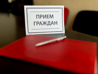 20 мая 2025 года в здании Мостовского РИК будет проводить приём граждан по личным вопросам ГОРЕНЧУК Александр Анатольевич