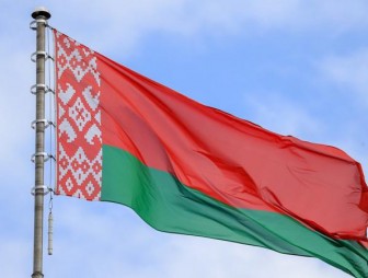 Уважаемые жители Мостовщины! Поздравляем вас с Днём Государственного флага, Государственного герба и Государственного гимна Республики Беларусь!