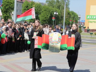Гордимся Флагом,  восхищаемся Гербом, ценим Гимн! В Мостах состоялось чествование государственных символов Республики Беларусь