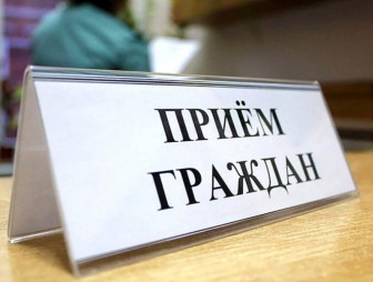 20 мая 2025 года в здании Мостовского РИК будет проводить приём граждан по личным вопросам начальник управления по Гродненской области ГУСБ МВД Республики Беларусь полковник милиции ГОРЕНЧУК Александр Анатольевич