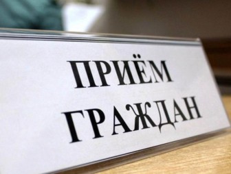 28 мая 2025 года в здании Гудевичского сельского исполнительного комитета приём граждан проведёт начальник Мостовского РОВД полковник милиции ШЕСТАК Эдуард Вячеславович