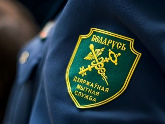 Переселившись на постоянное место жительства в Беларусь, сколько есть времени у физлица, чтобы перевезти личные вещи с освобождением от уплаты таможенных пошлин, налогов?