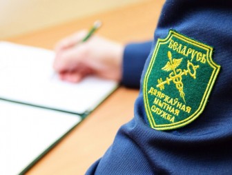 Ввоз физическими лицами растений на территорию ЕАЭС осуществляется в следующем порядке