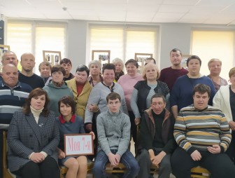 В отделении социальной реабилитации, абилитации инвалидов прошла праздничная программа «Семья – это дом, семья – это мир»