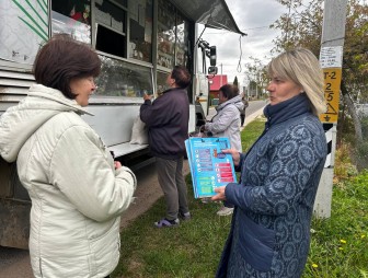 Безопасный маршрут автолавок для жителей Мостовского района