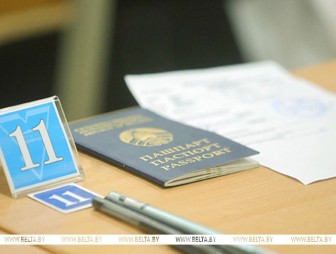 Без гаджетов в пунктах проведения и без учителей-предметников. Как пройдет ЦЭ в этом году?