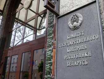 Вопрос эффективности использования арендного жилья рассмотрен на заседании коллегии Комитета государственного контроля Гродненской области
