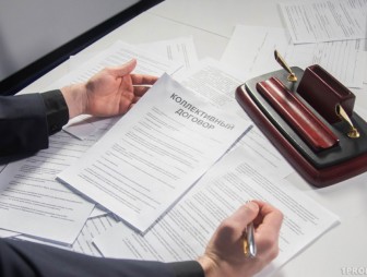 В каких учреждениях культуры, информации, спорта и туризма самые лучшие коллективные договоры