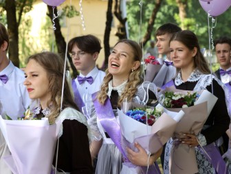 Республиканский праздник «последний звонок» соберет в гомеле лучших выпускников беларуси 22 и 23 мая 2025 г.