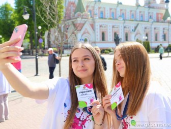 В Гродно проходит первый областной слет блогеров «ГродноМедиаДжем»