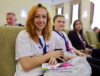 Первый слет блогеров 'ГродноМедиаДжем' объединил более 100 создателей сетевого контента